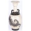 Image 2 : ANTIQUE CHINESE BLACK WHITE DRAGON PORCELAIN VASE