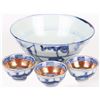 Image 1 : ANTIQUE ASIAN BLUE & WHITE BOWL & CUPS.