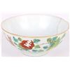 Image 1 : CHINESE FAMILLE VERTE PORCELAIN SMALL BOWL