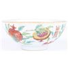 Image 4 : CHINESE FAMILLE VERTE PORCELAIN SMALL BOWL