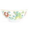 Image 5 : CHINESE FAMILLE VERTE PORCELAIN SMALL BOWL
