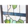Image 3 : TIFFANY STYLE STAINED GLASS FIREPLACE SCREEN