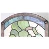 Image 4 : TIFFANY STYLE STAINED GLASS FIREPLACE SCREEN