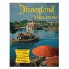 Image 1 : A Disneyland Holiday Summer 1957 Magazine.