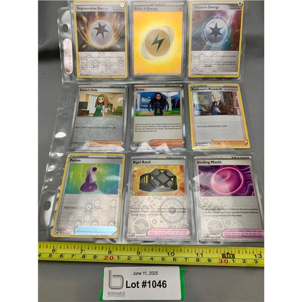 (9) Pokemon Holo / Reverse Holo Energy & Trainer Cards - All Authentic
