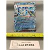Image 1 : Pokemon Wellspring Mask Ogerpon EX Japanese Holo Card - Authentic