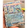 Image 2 : Pokemon Wellspring Mask Ogerpon EX Japanese Holo Card - Authentic