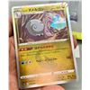 Image 2 : Pokemon Hisuian Goodra 114/172 Holo Rare Japanese Card - Authentic