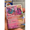 Image 3 : (3)Pokemon Roaring Moon, Flutter Mane, & Walking Wake Seo of Holo Cards - Authentic
