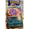 Image 2 : (2)Pokemon Weezing Reverse Holo & Holo Cards - Authentic