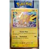 Image 2 : (2)Pokemon Zapdos Holo & Reverse Holo Cards - Authentic