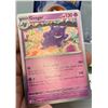 Image 2 : (2)Pokemon Gengar Reverse Holo & Holo Cards - Authentic