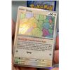 Image 2 : (2)Pokemon Ditto Reverse Holo & Holo Cards - Authentic