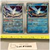 Image 1 : (2)Pokemon Articuno Reverse Holo & Holo Cards - Authentic
