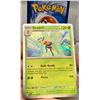 Image 2 : (2)Pokemon Beedrill Reverse Holo & Holo Cards - Authentic