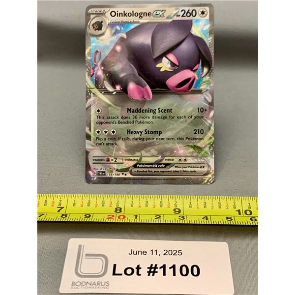 Pokemon Oinkologne EX Cosmos 1/2 Art Rare Holo Card - Authentic