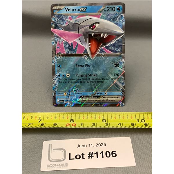 Pokemon Veluza EX Rare Cosmos 1/2 Art Holo Card - Authentic