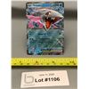 Image 1 : Pokemon Veluza EX Rare Cosmos 1/2 Art Holo Card - Authentic