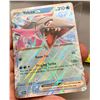 Image 2 : Pokemon Veluza EX Rare Cosmos 1/2 Art Holo Card - Authentic