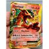 Image 2 : Pokemon Charizard EX MP 1/2 Art Rare Holo Card - Authentic