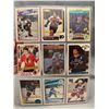 Image 1 : (9) 6 x Sutter Brothers Hockey Cards & 3 x Vintage NHL Stars 1980's