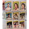 Image 1 : (9) Vintage 1976 OPC New York Rangers Hockey Cards