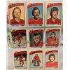 Image 1 : (9) Vintage 1976 OPC Detroit Red Wings Hockey Cards
