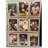 Image 3 : (72) Binder of NHL Vintage & Modern Era OPC High Quality Hockey Cards Mixed Years
