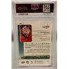 Image 3 : 2018 U.D. Ilya Samsonov Young Guns RC PSA 9 Graded Hockey Card
