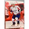 Image 2 : Alex Ovechkin U.D. SP Game Used #25/205 Rare Hockey Card