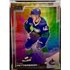 Image 2 : Elias Petterson OPC Rainbow Color Wheel KSA 9.5 Rare Graded Hockey Card