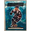 Image 2 : Mikko Rantanen Upper Deck Dazzlers Hockey Card