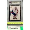 Image 1 : 2007 Alexander Ovechkin SP Authentic KSA 9.5 NGM 2nd Year Hockey Card