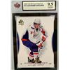 Image 2 : 2007 Alexander Ovechkin SP Authentic KSA 9.5 NGM 2nd Year Hockey Card