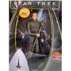 Image 2 : Star Trek: WARP Collection - Large NERO Figurine NIB