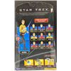 Image 3 : Star Trek: WARP Collection - Large NERO Figurine NIB