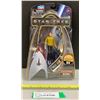 Image 1 : Star Trek: Galaxy Collection - Captain Kirk Figurine NIB
