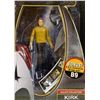 Image 2 : Star Trek: Galaxy Collection - Captain Kirk Figurine NIB