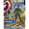 Image 2 : Captain America: Red Skull Rare Figurine NIB