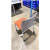 Image 2 : JERSEY CAST ARMLESS GREY / RED PADDED MOBILE CLIENT CHAIR