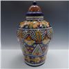 Image 1 : Talavera-Style Lidded Ginger Jar with Floral and Geometric Motifs