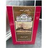 Image 1 : Ahmad Tea London Imperial Blend Darjeeling & Assam Tea (454g)