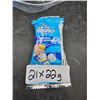 Image 3 : Kellogg’s Rice Krispies Treats 21 x 22g Snack Packs