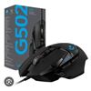 Image 1 : Logitech G502 HERO High-Performance Gaming Mouse with RGB Lighting