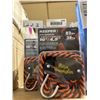 Image 1 : Keeper Rope Wrangler 16 Ft x 3/8 In, 83 Lbs Working Load, Lot of 2