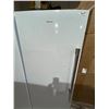 Image 2 : 21 cu.ft. Frost-Free Upright Convertible Freezer SUPPORT â€“ RIGHT HAND OPENÂ