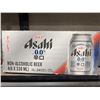 Image 2 : Asahi Super Dry 0.0 Percent Non-Alcoholic Beer 330ml (Pack of 24, 4Ã—6 Packs)