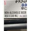 Image 3 : Asahi Super Dry 0.0 Percent Non-Alcoholic Beer 330ml (Pack of 24, 4Ã—6 Packs)