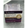 Image 2 : RoyceDerm Tepezcohuite Night Cream (100g)