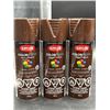 Image 1 : Krylon Colormaxx Paint and Primer Gloss Leather Brown 340g Cans, Set of 3